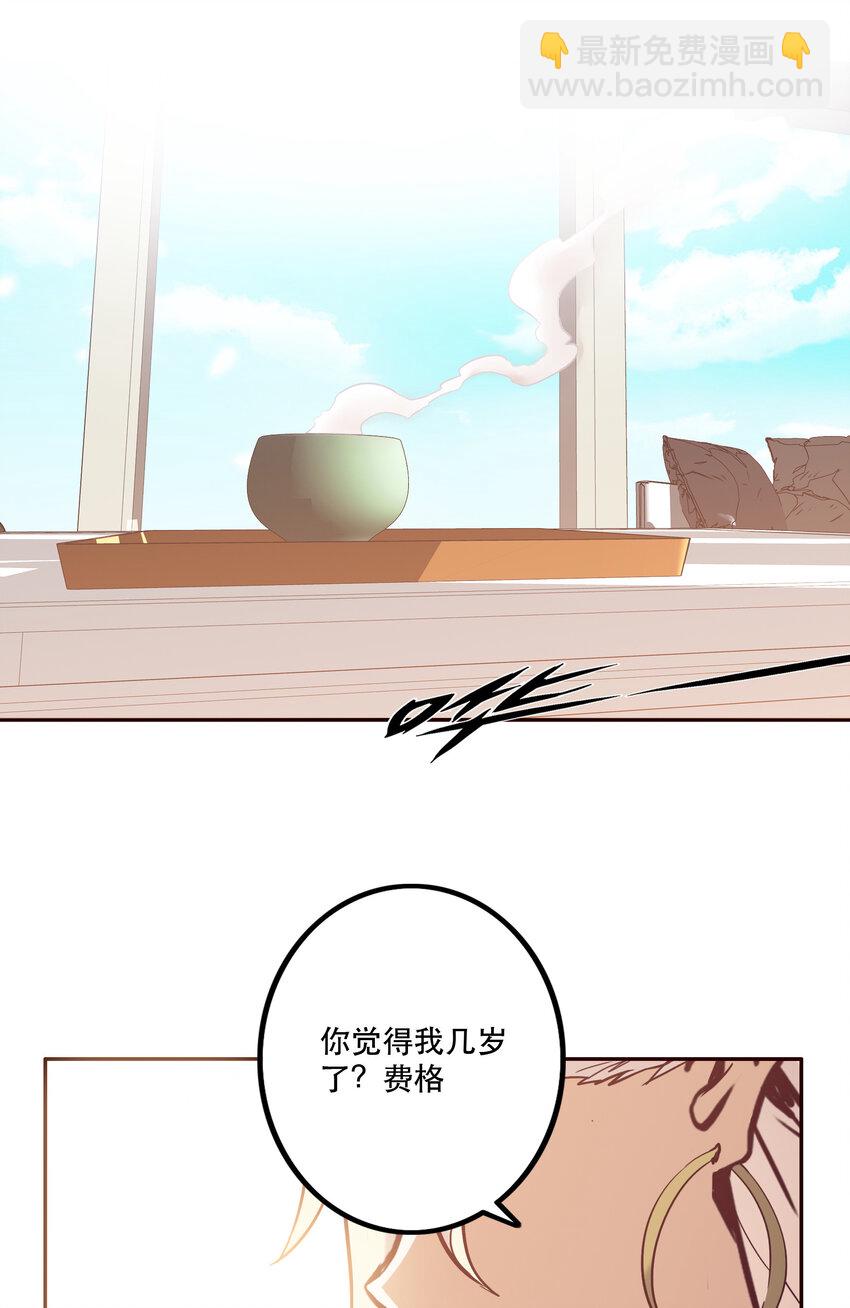 047 请求-第51话