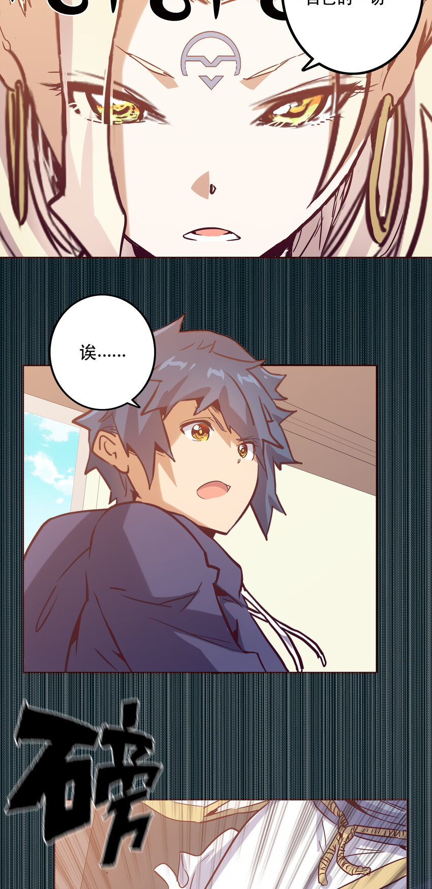 047 请求-第51话