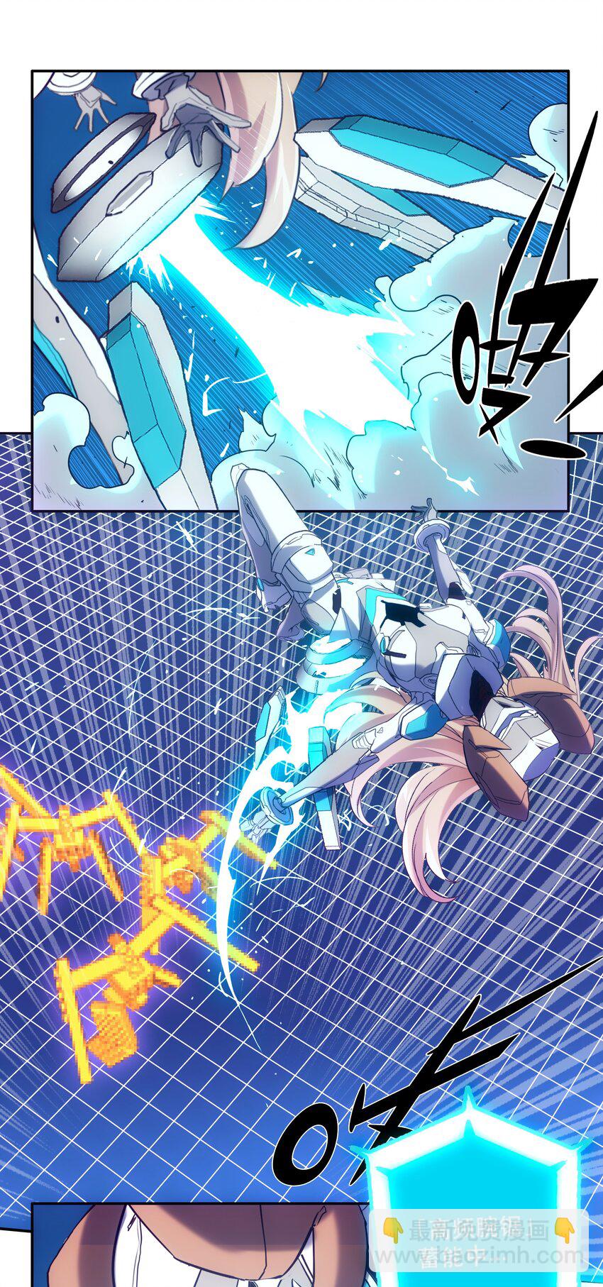 057 角色-第61话