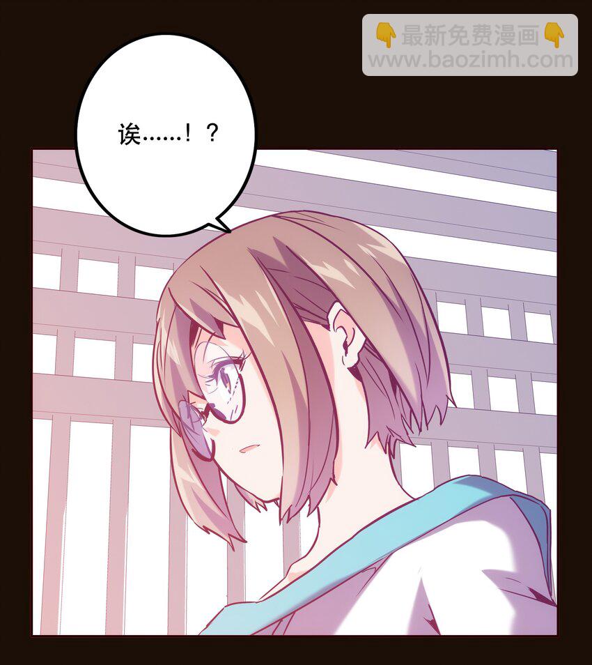 059 无解-第63话