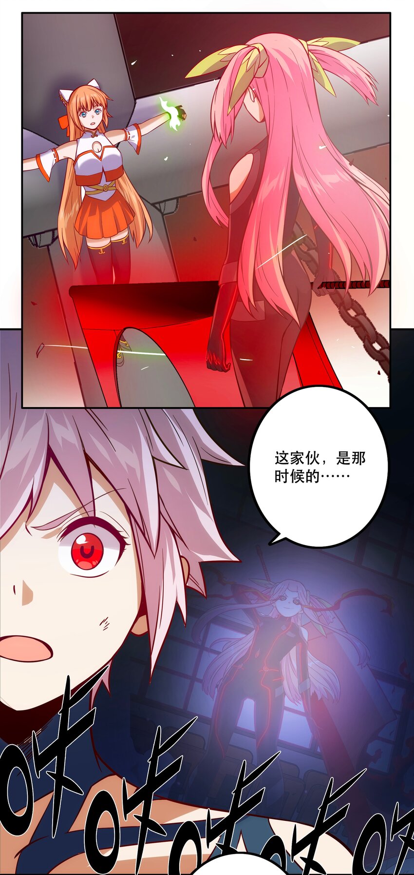 067 真正的敌人-第71话