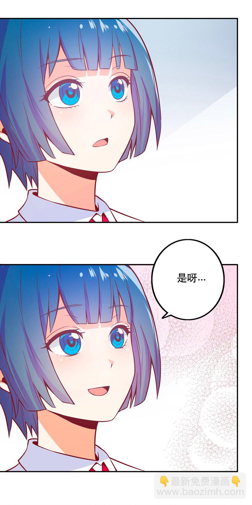 069 &ldquo;新世界&rdquo;（最终回）(1/2)-第73话