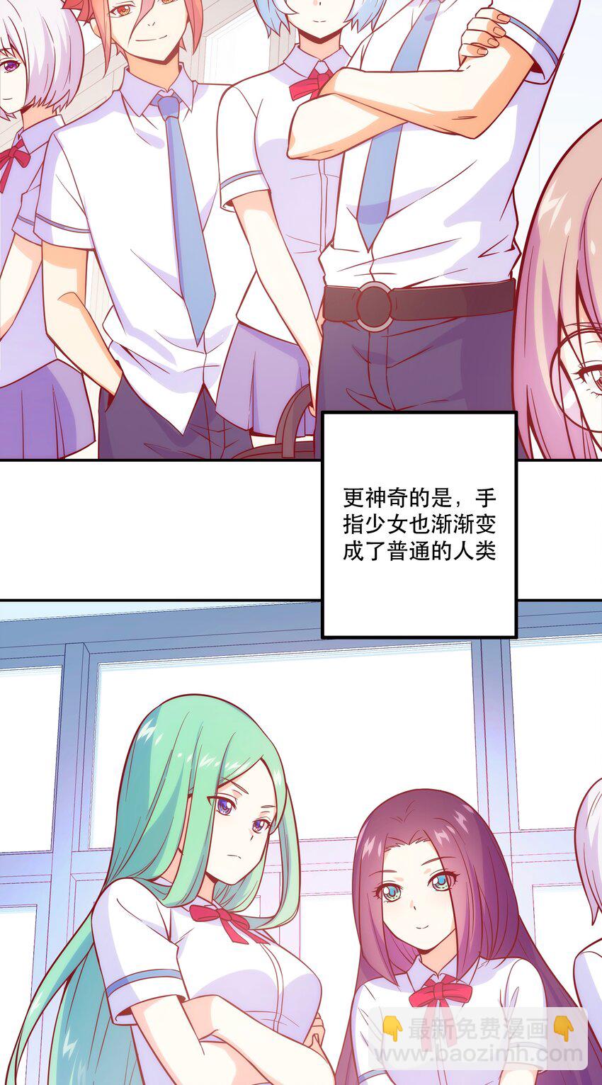 069 &ldquo;新世界&rdquo;（最终回）(1/2)-第73话