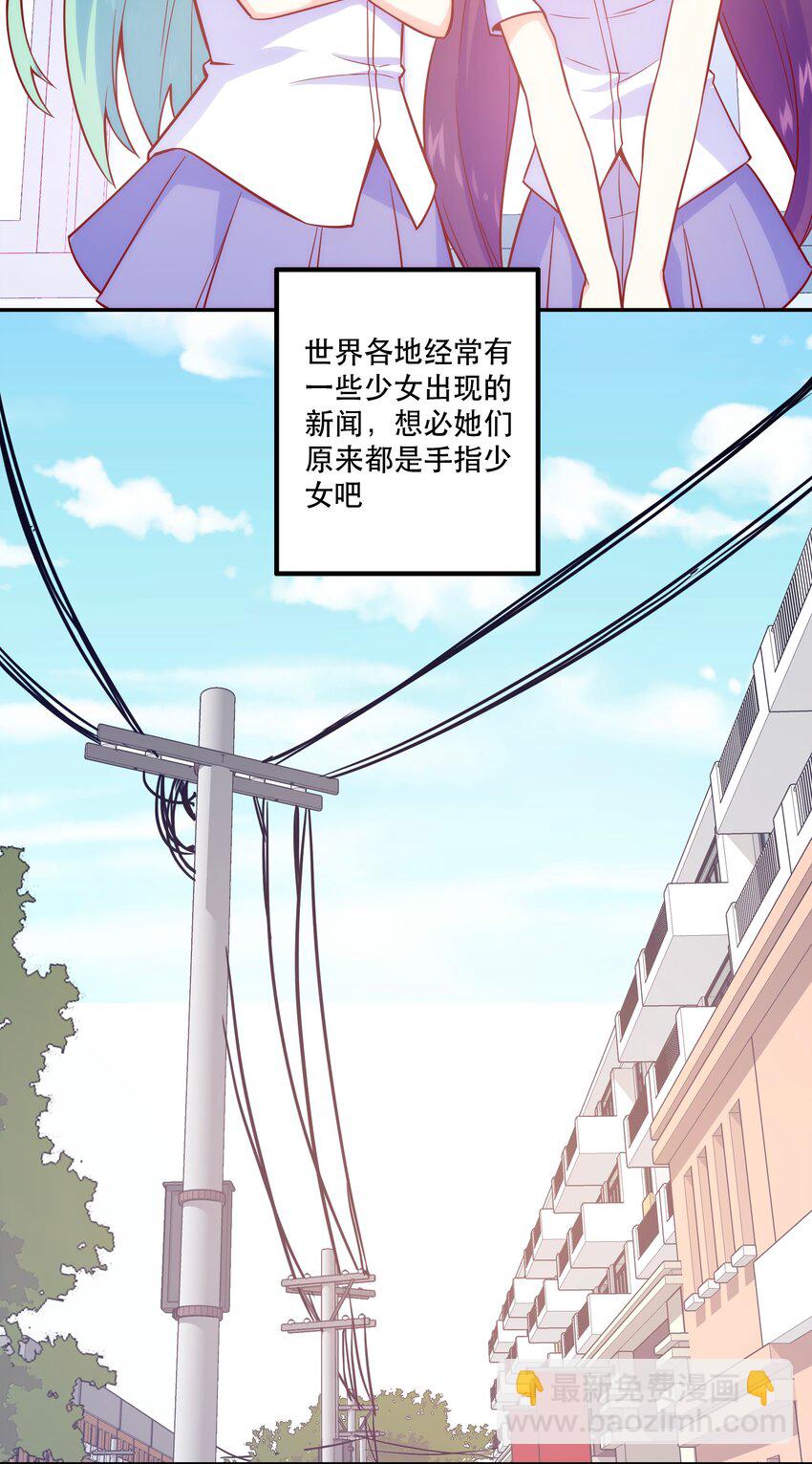 069 &ldquo;新世界&rdquo;（最终回）(1/2)-第73话
