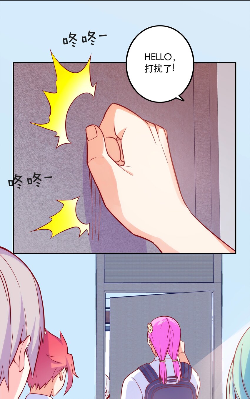 069 &ldquo;新世界&rdquo;（最终回）(1/2)-第73话