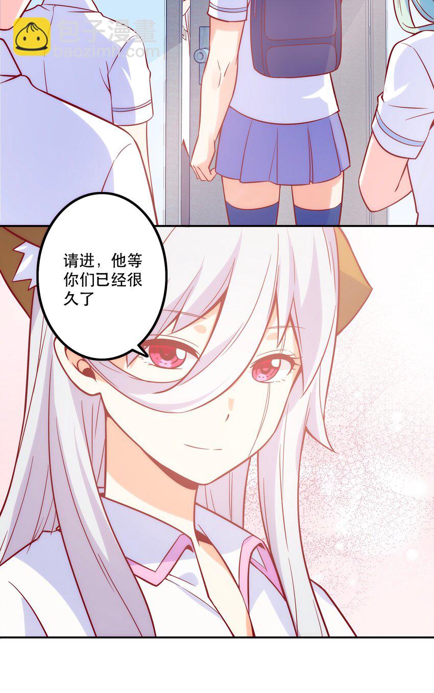 069 &ldquo;新世界&rdquo;（最终回）(1/2)-第73话