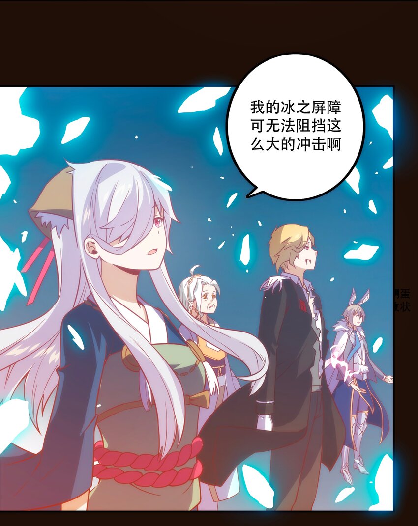 069 &ldquo;新世界&rdquo;（最终回）(1/2)-第73话