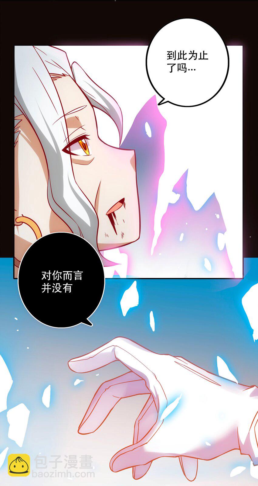 069 &ldquo;新世界&rdquo;（最终回）(1/2)-第73话