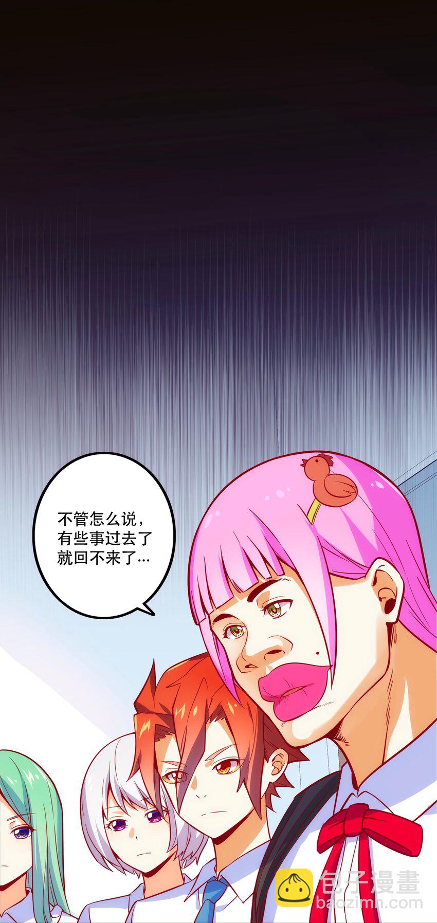 069 &ldquo;新世界&rdquo;（最终回）(1/2)-第73话