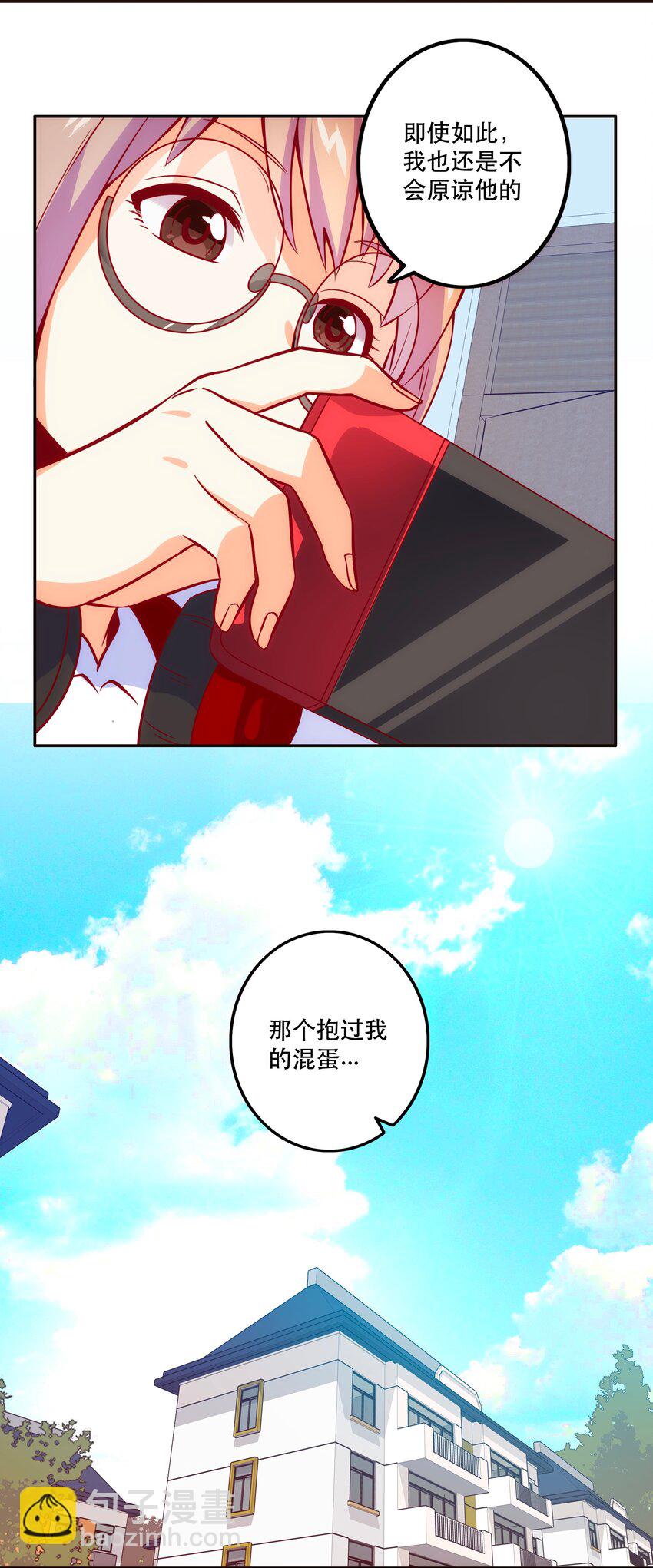 069 &ldquo;新世界&rdquo;（最终回）(1/2)-第73话