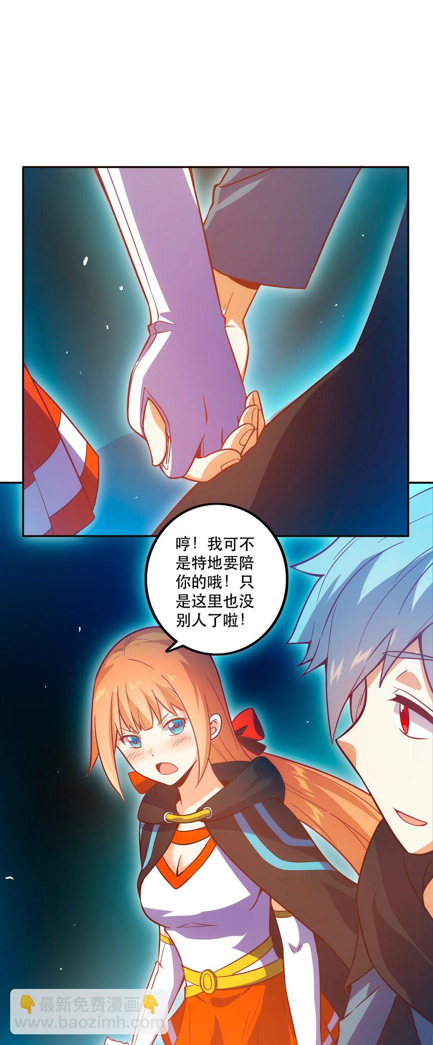 069 &ldquo;新世界&rdquo;（最终回）(1/2)-第73话