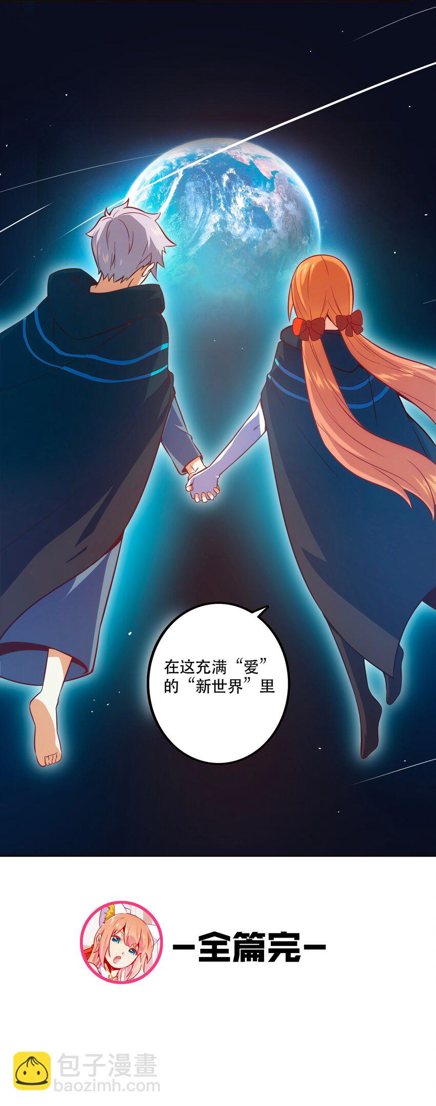 069 &ldquo;新世界&rdquo;（最终回）(1/2)-第73话