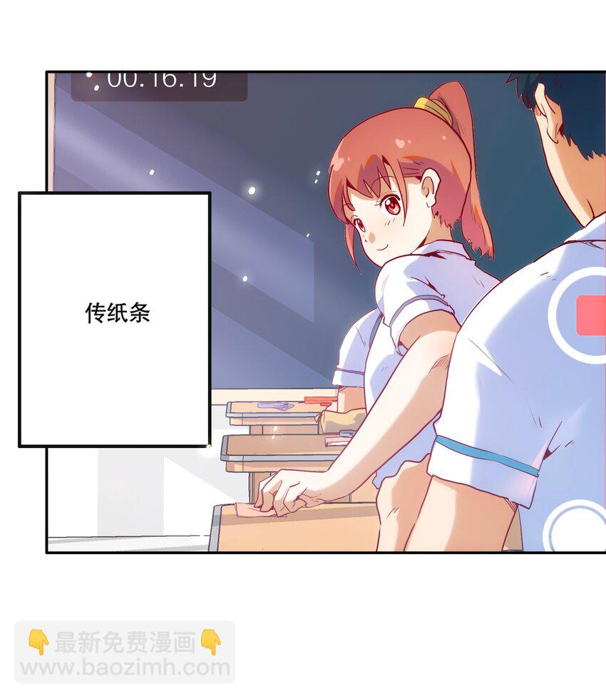 069 &ldquo;新世界&rdquo;（最终回）(1/2)-第73话