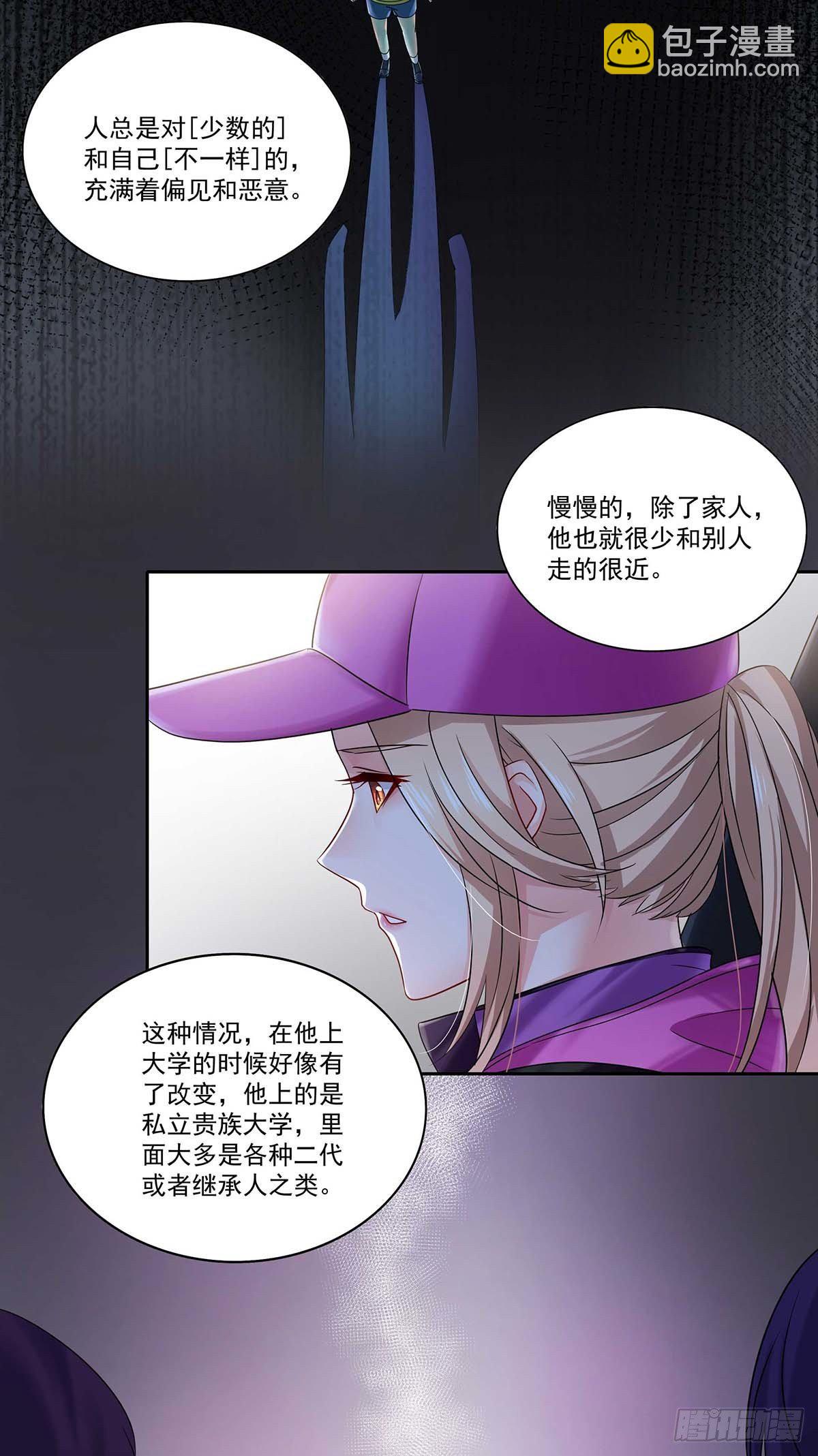 第13话 朋友-第15话