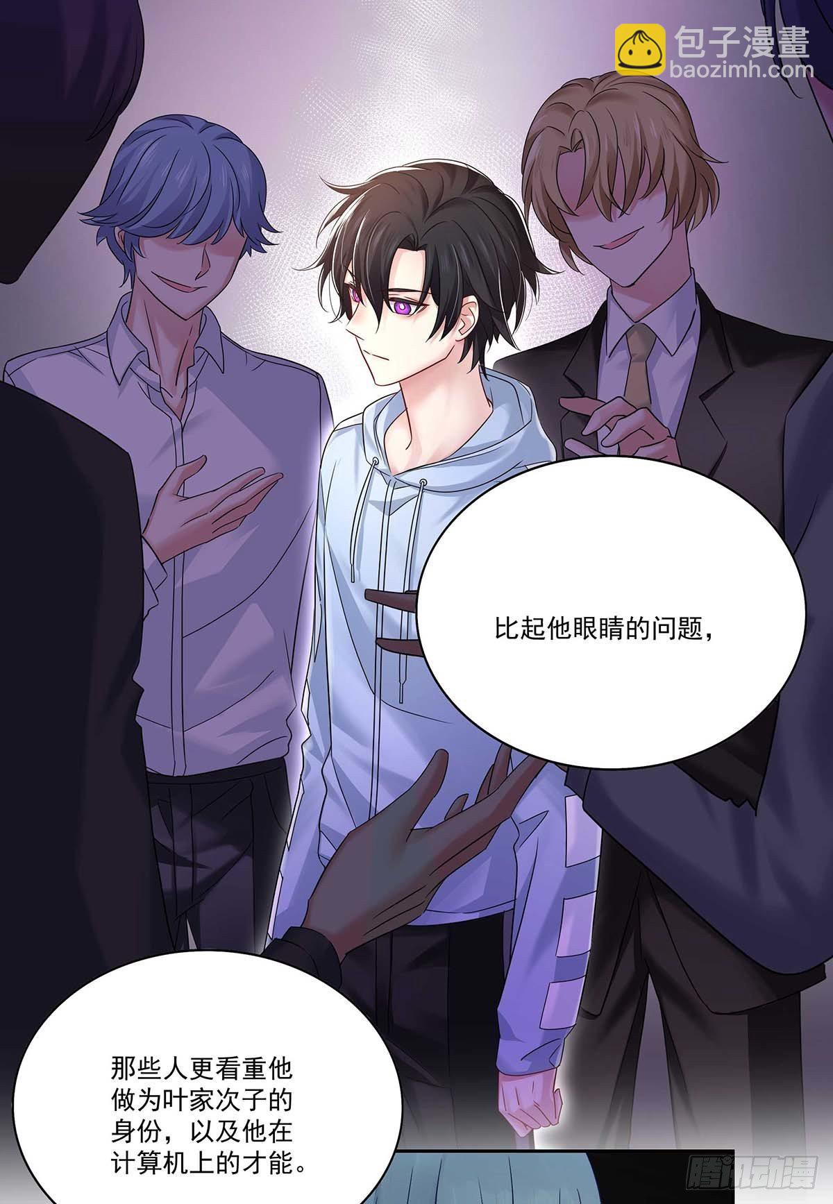 第13话 朋友-第15话