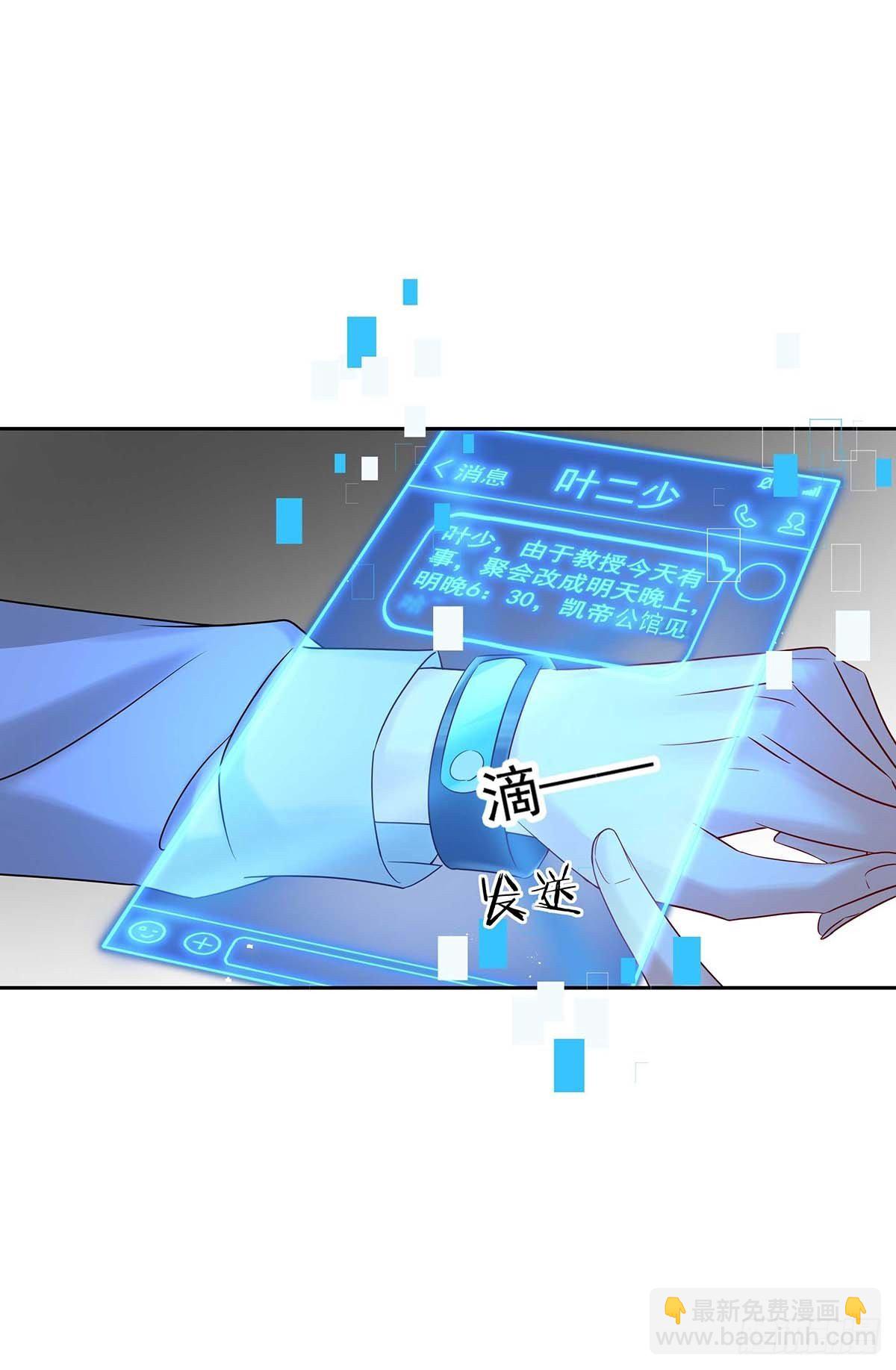 第13话 朋友-第15话