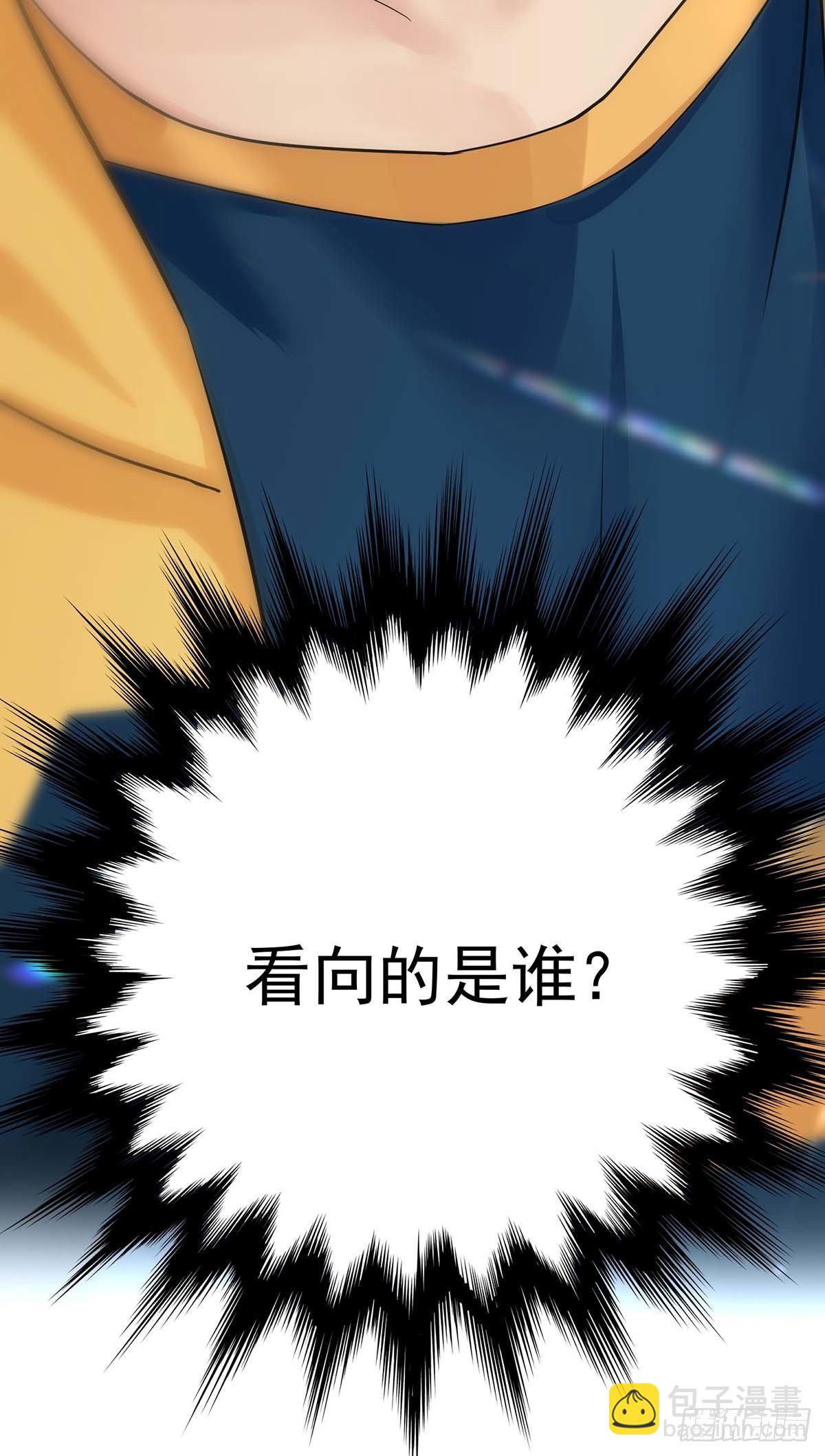 第15话 中枪-第17话