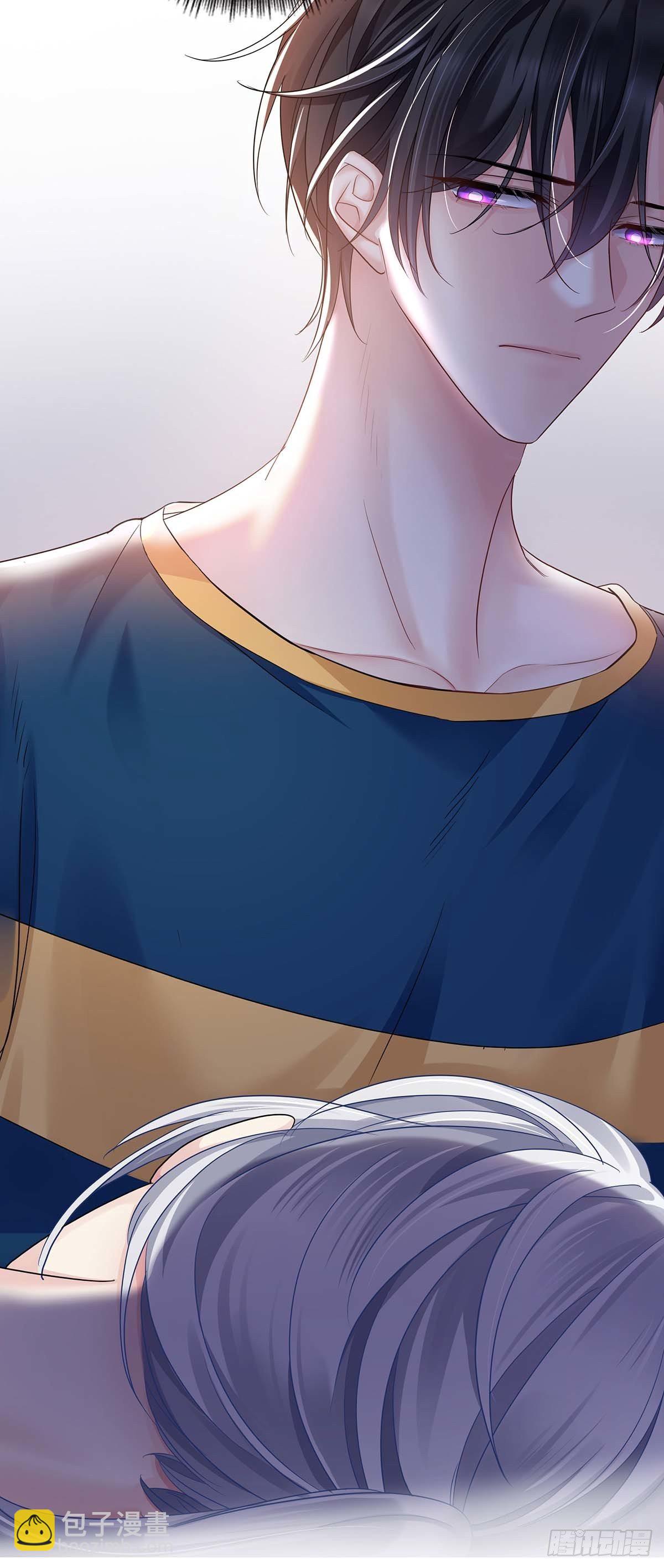 第17话 对我做了什么-第19话