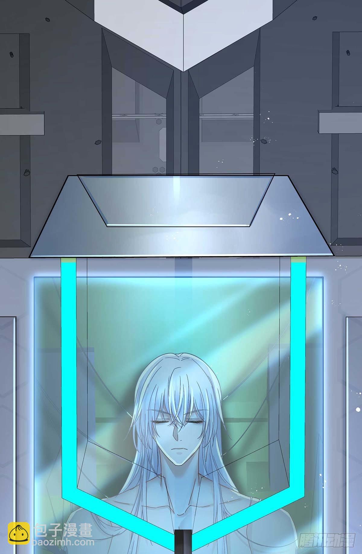 第1话 让他长得像初恋(1/2)-第3话
