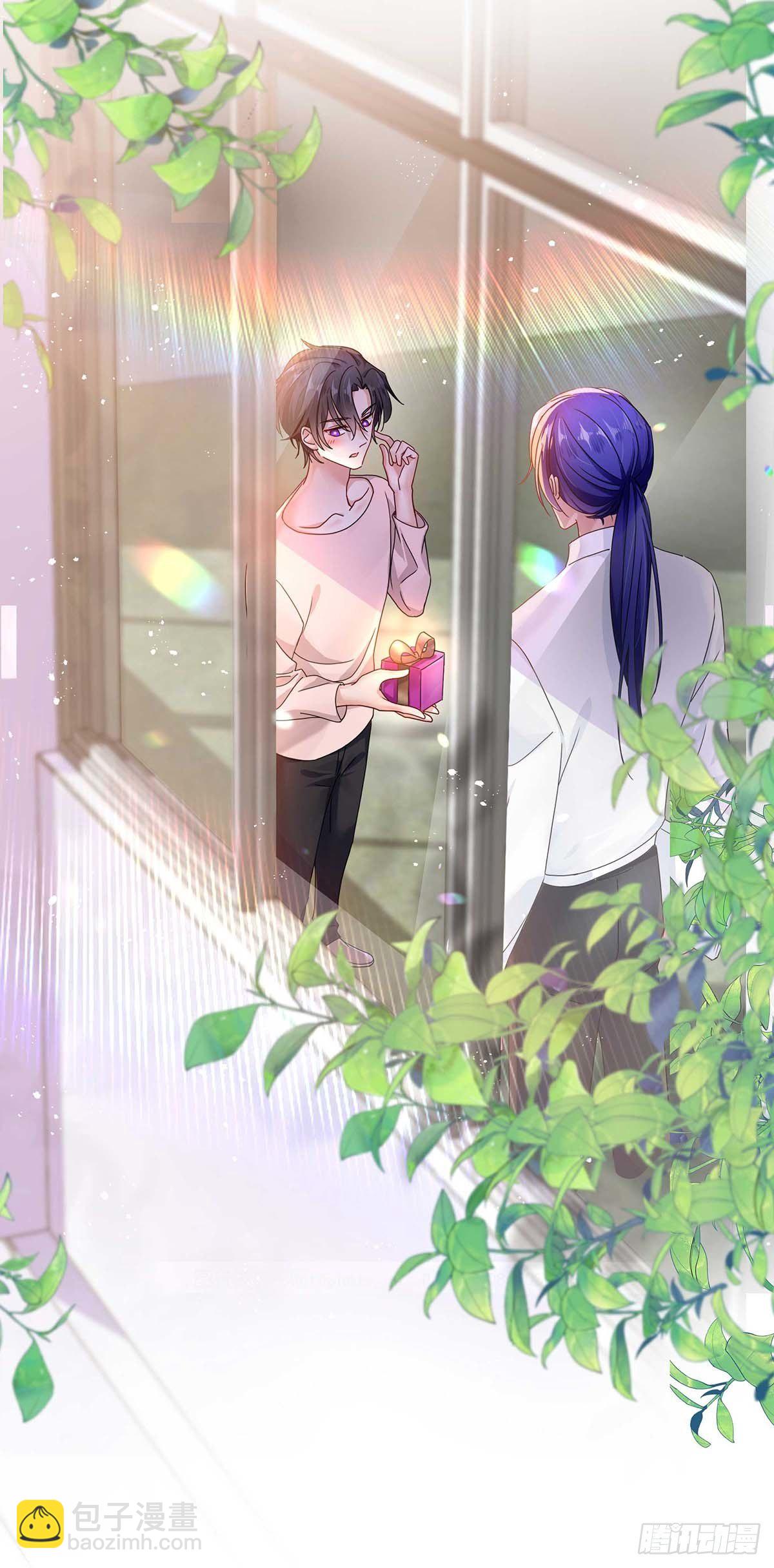 第1话 让他长得像初恋(1/2)-第3话