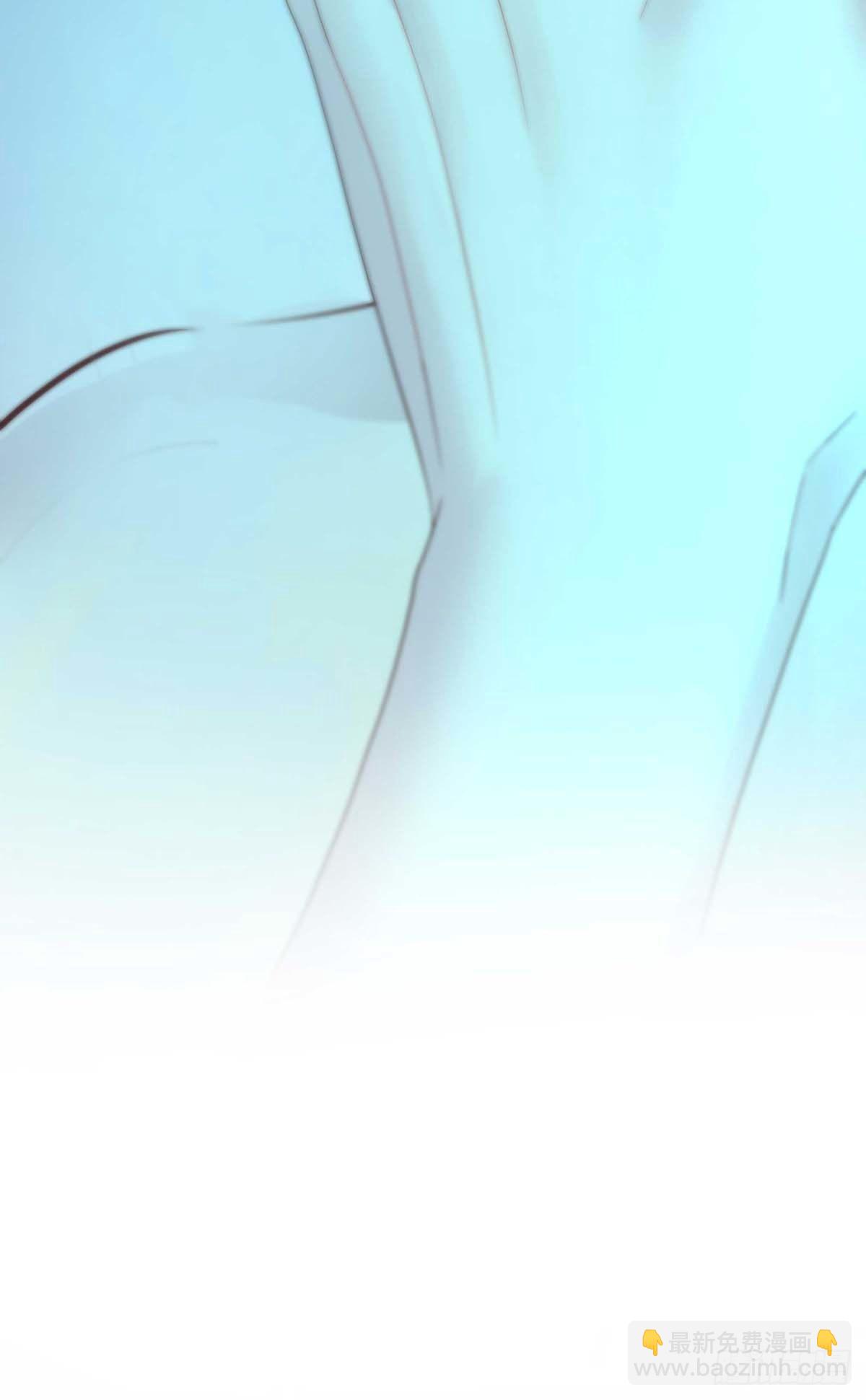 第1话 让他长得像初恋(1/2)-第3话