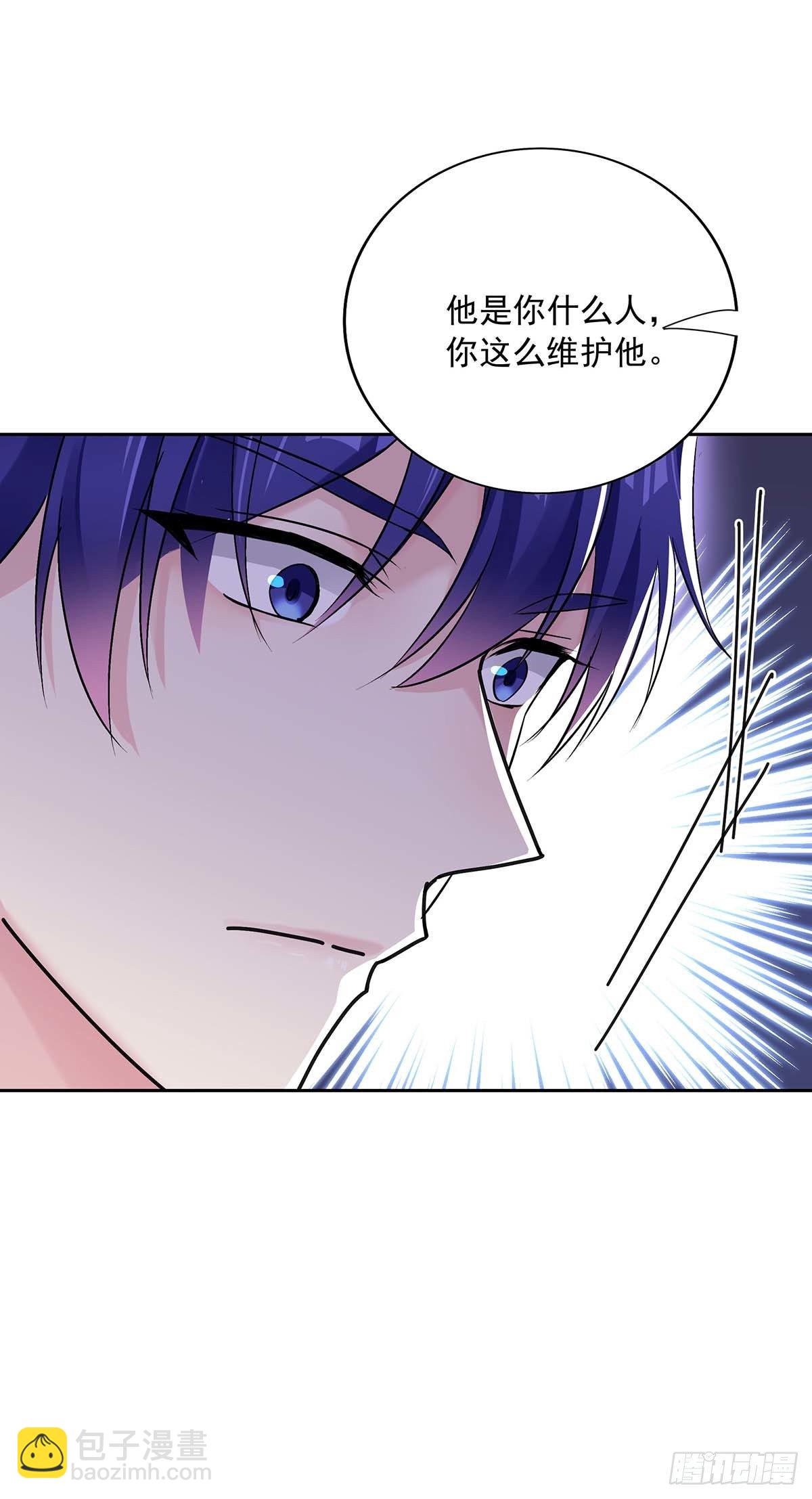 第23话 想要和你在一起-第25话