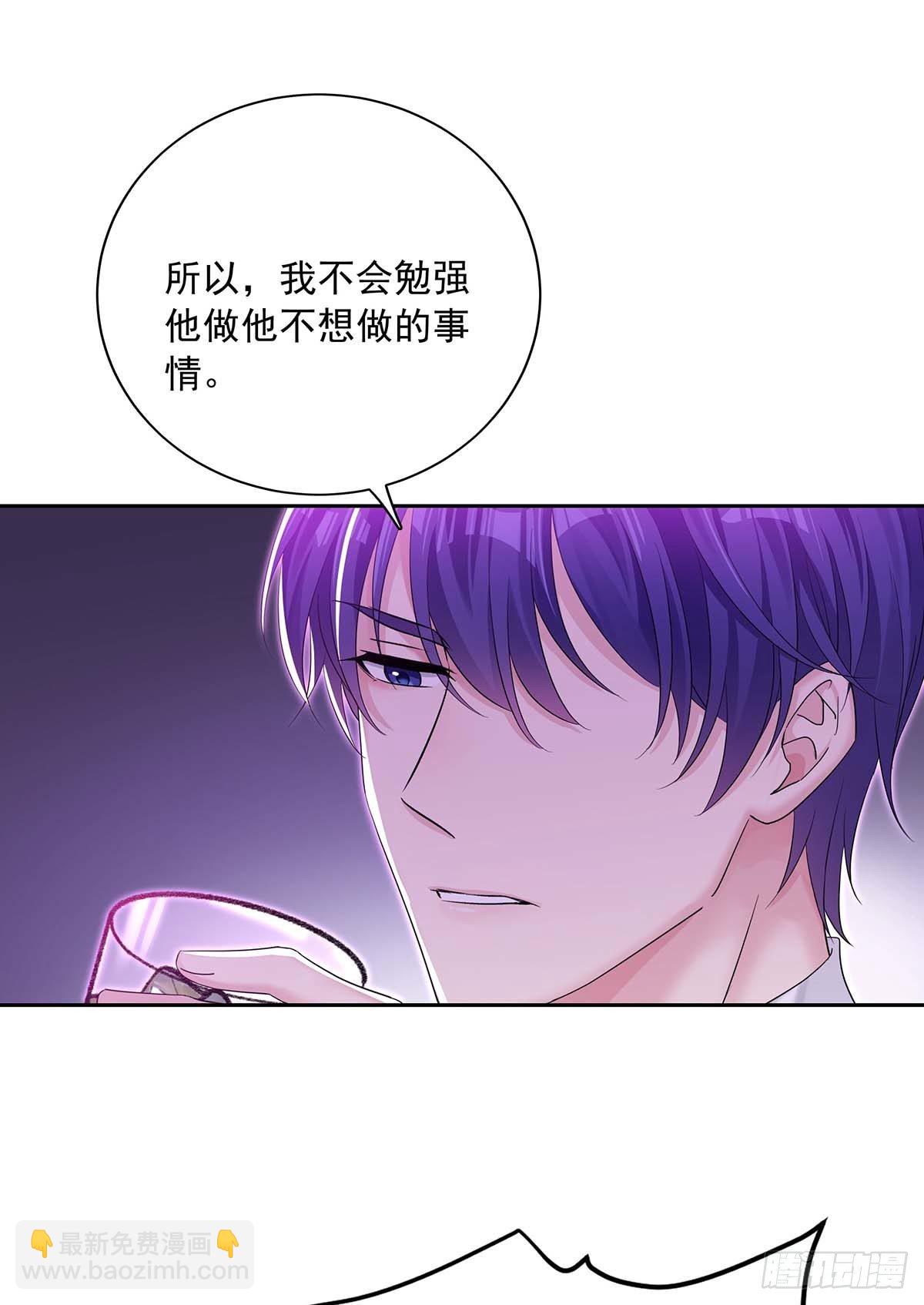 第23话 想要和你在一起-第25话