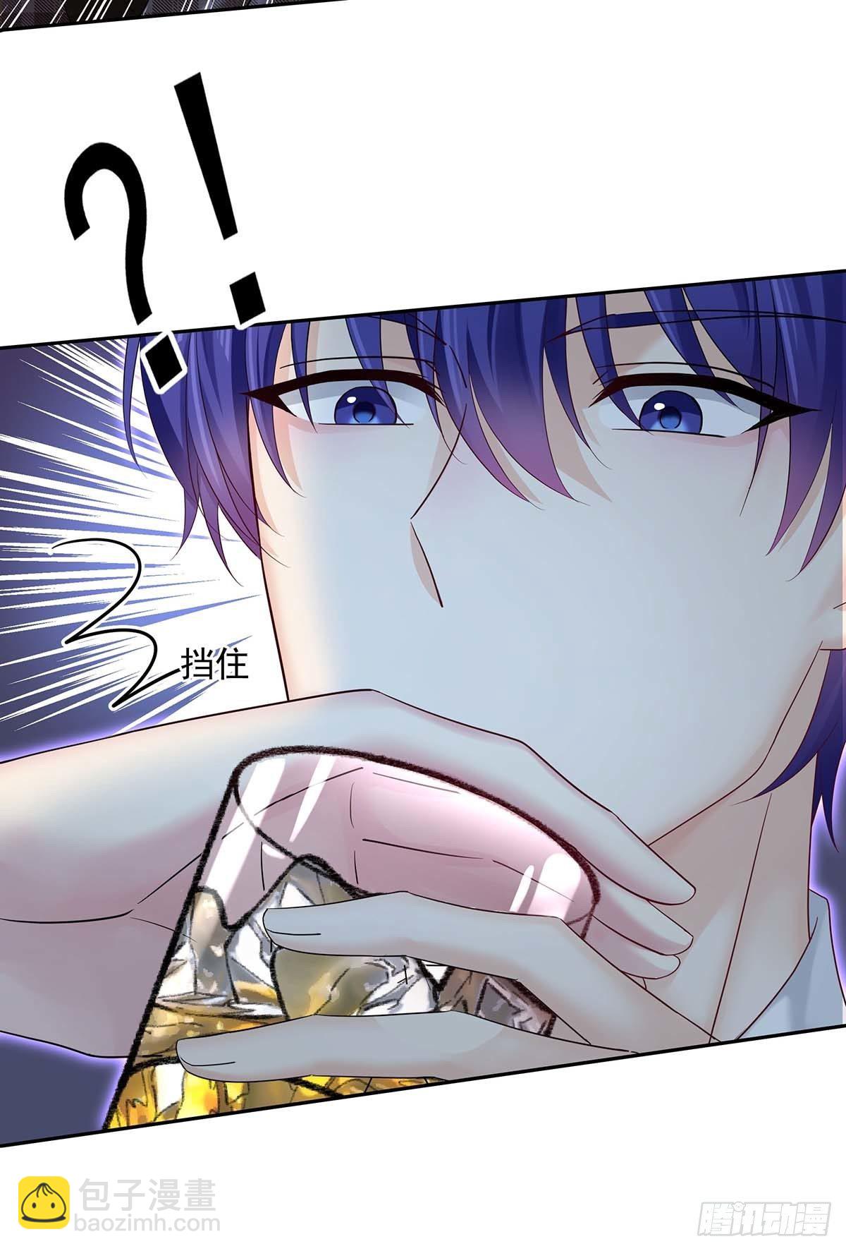 第23话 想要和你在一起-第25话