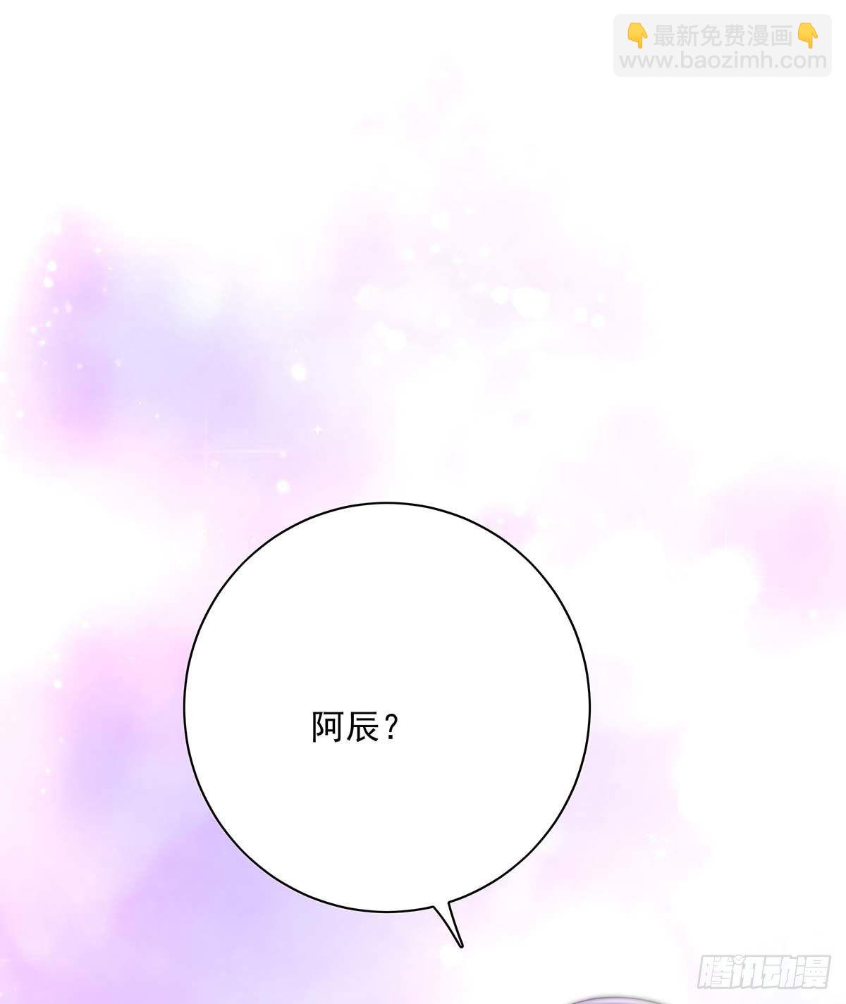 第23话 想要和你在一起-第25话