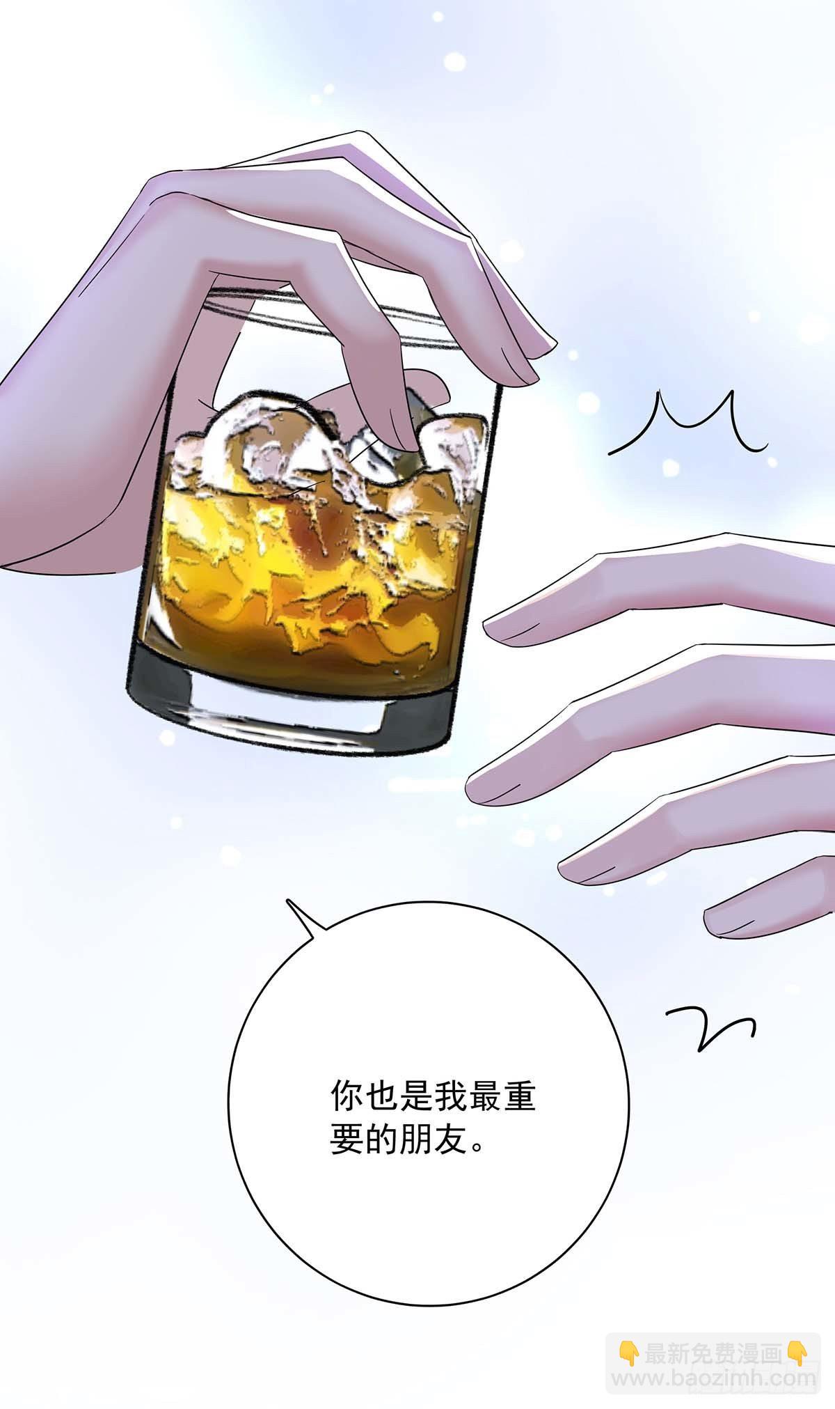 第23话 想要和你在一起-第25话