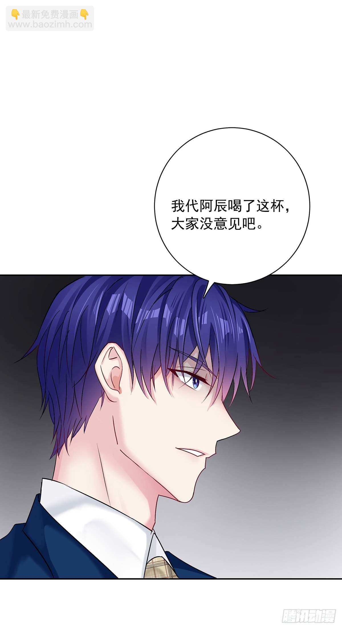 第23话 想要和你在一起-第25话