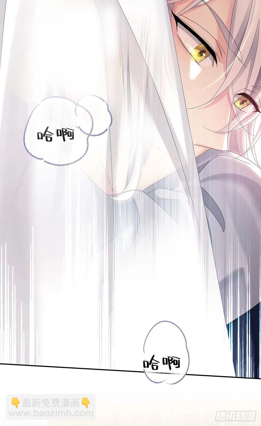 第27话 帮帮我-第29话