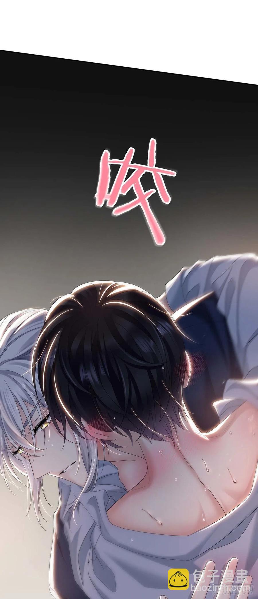 第27话 帮帮我-第29话