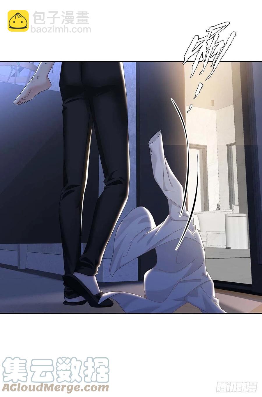 第29话 不想推开他-第31话