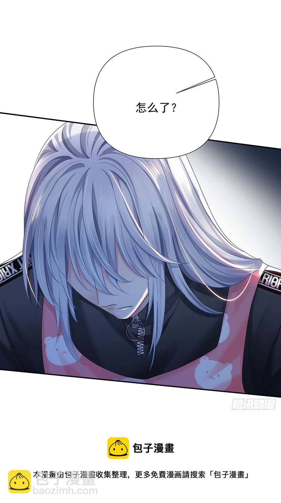 第31话 囚笼-第33话