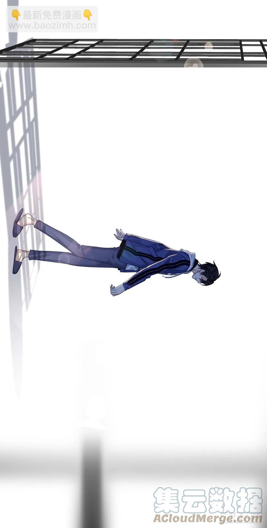 第31话 囚笼-第33话