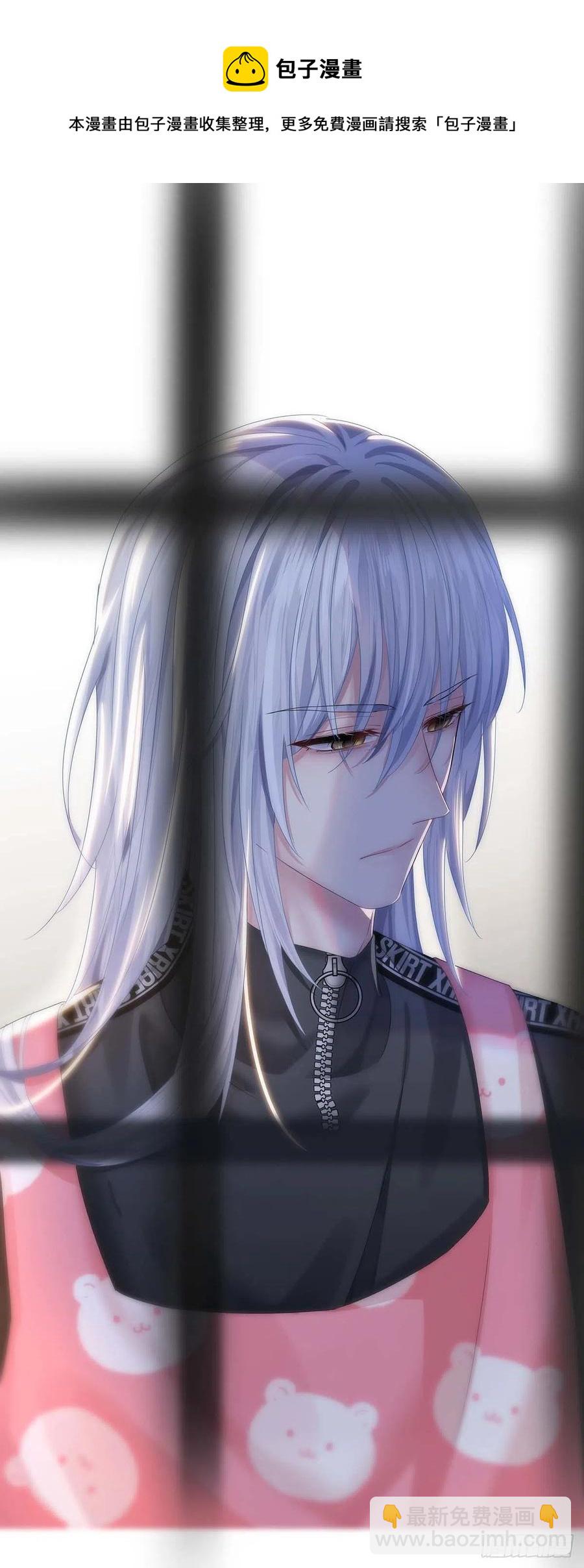 第31话 囚笼-第33话