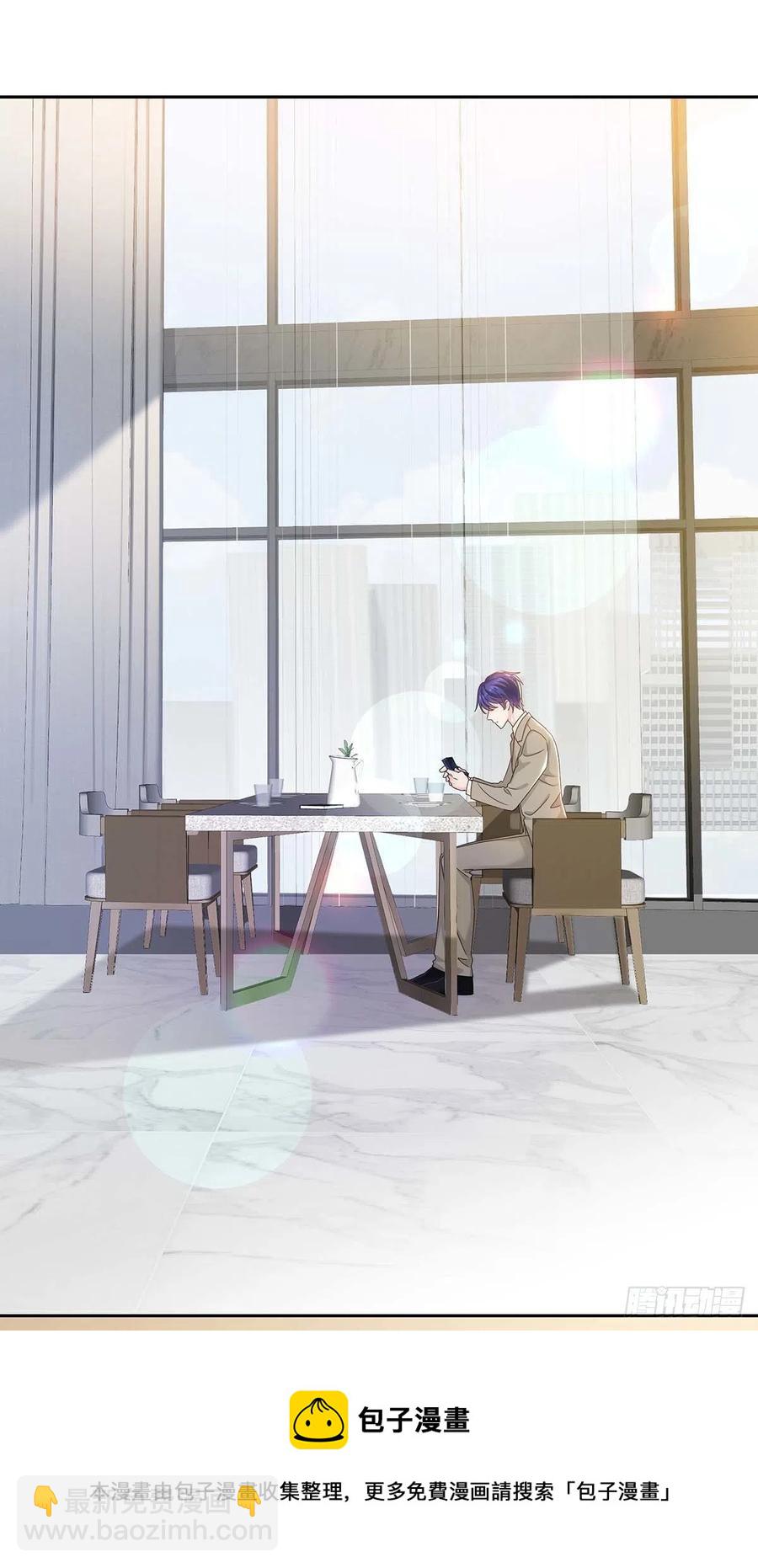 第31话 囚笼-第33话
