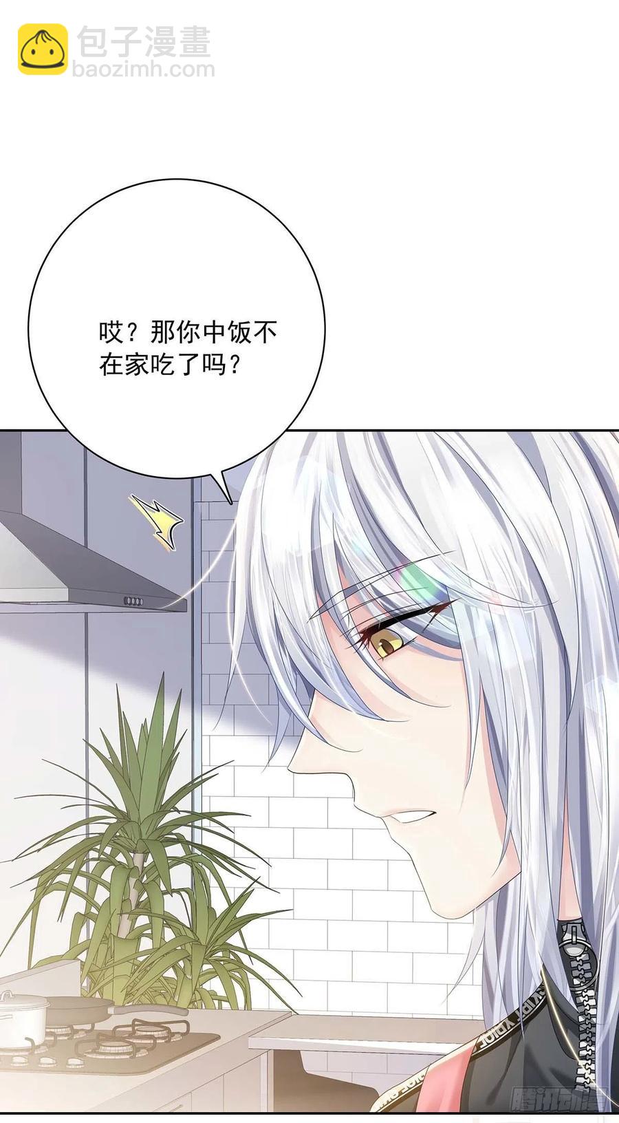 第31话 囚笼-第33话