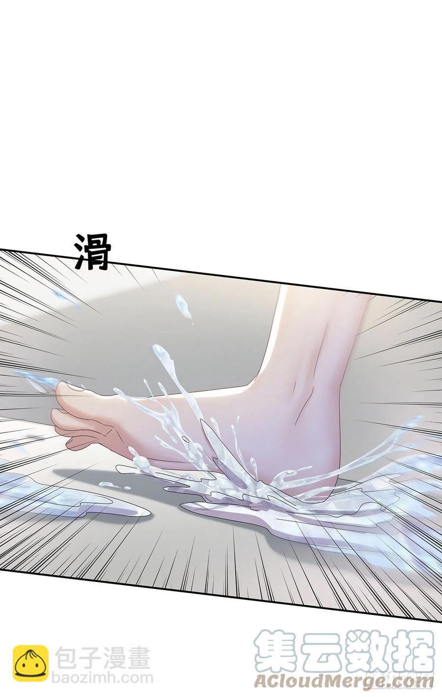 第35话 你也会损坏？-第37话