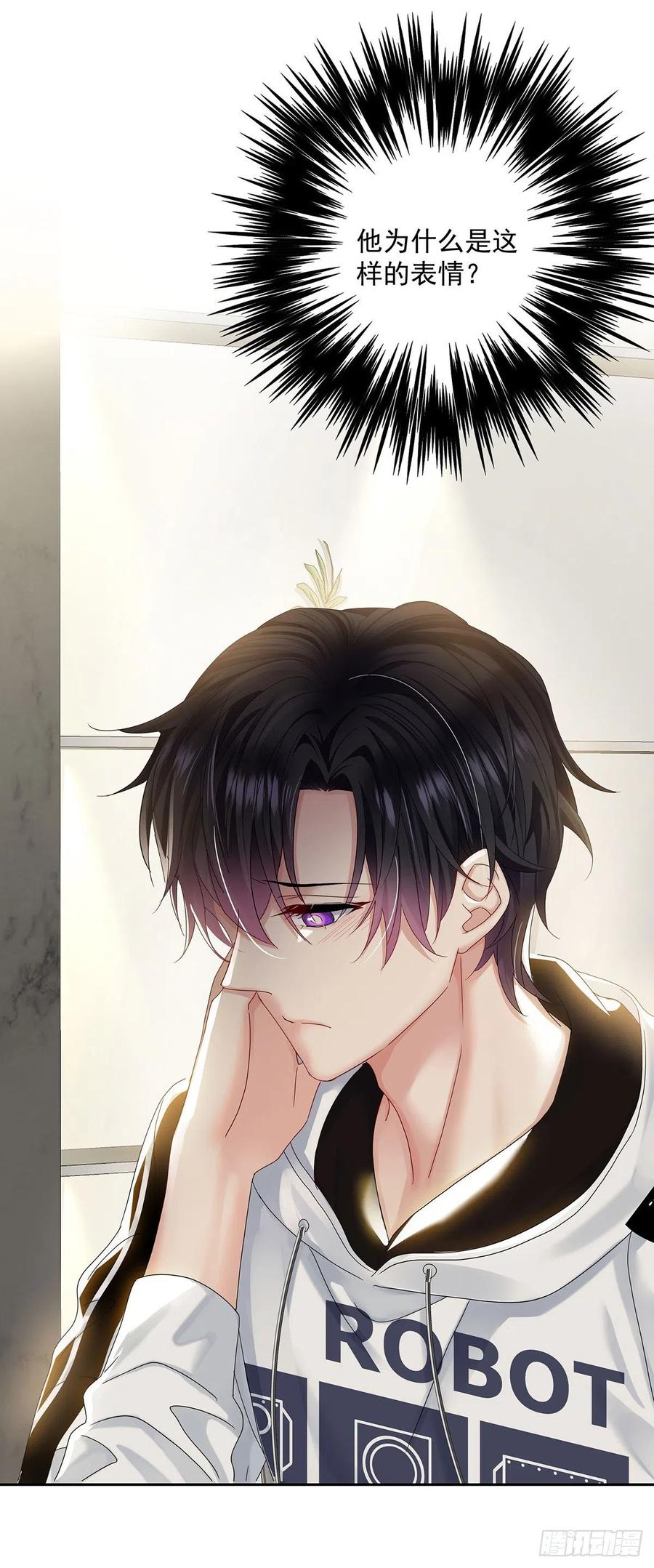 第37话 惩罚不能免-第39话