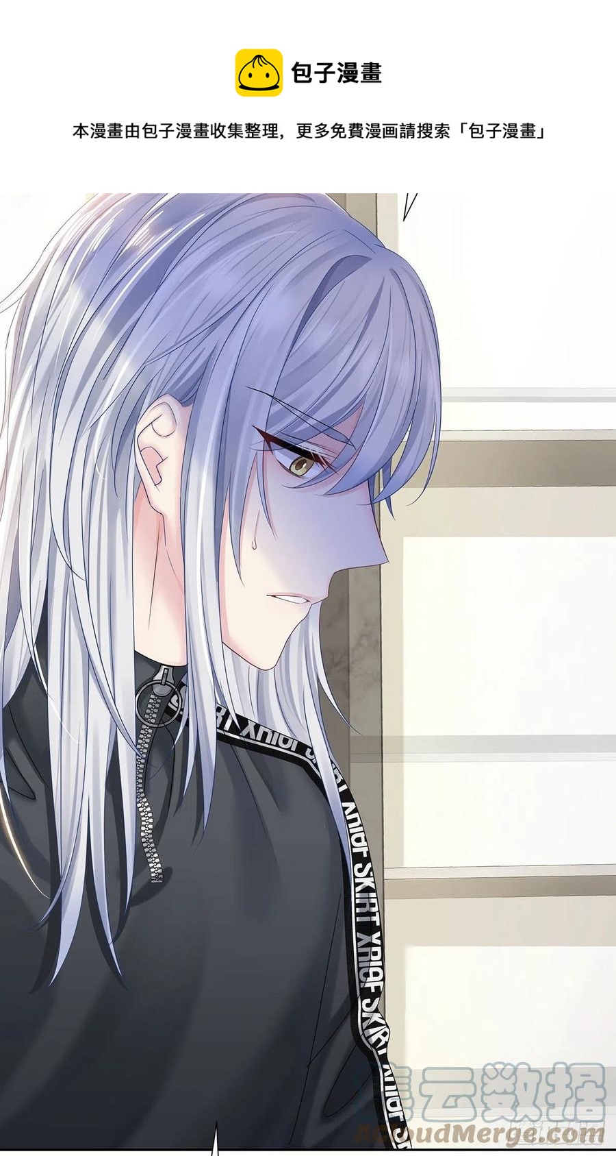 第37话 惩罚不能免-第39话