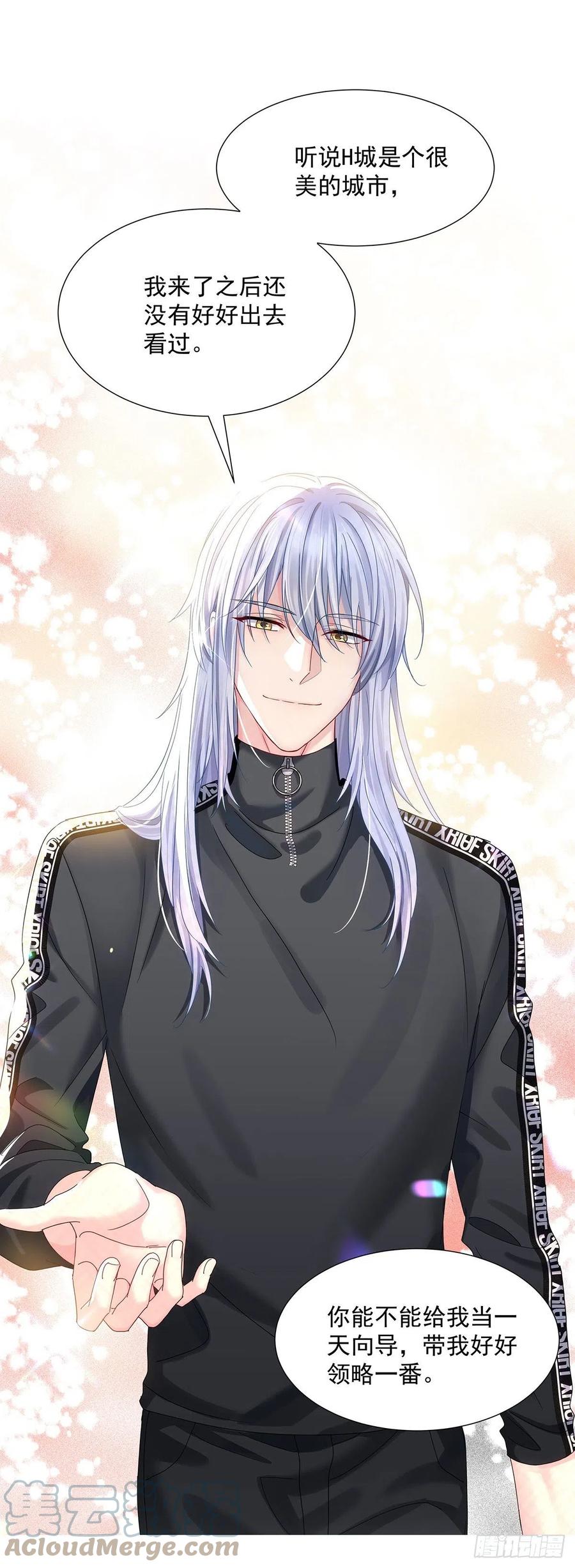 第37话 惩罚不能免-第39话