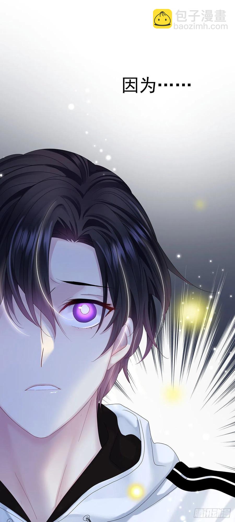 第37话 惩罚不能免-第39话