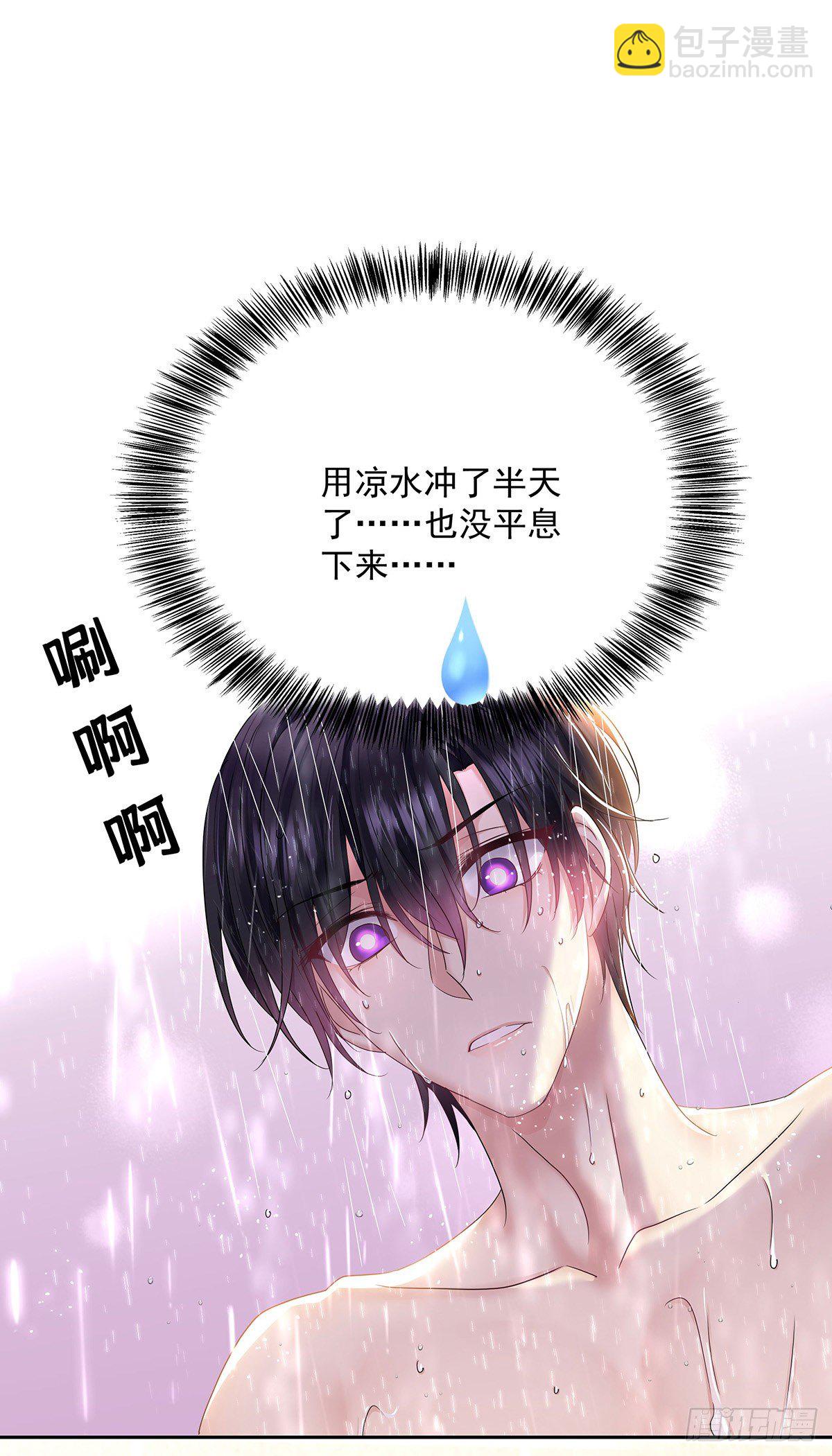 第39话 梦（2）-第41话