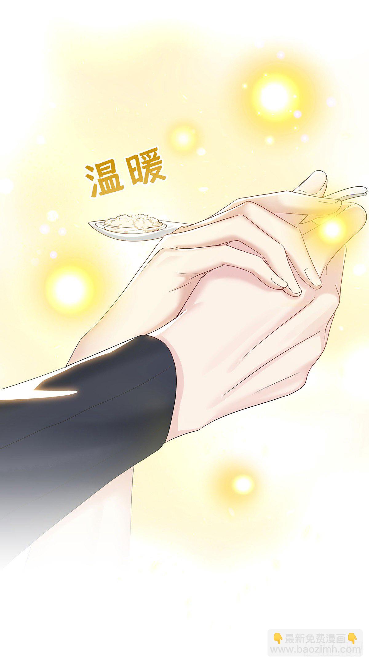 第39话 梦（2）-第41话