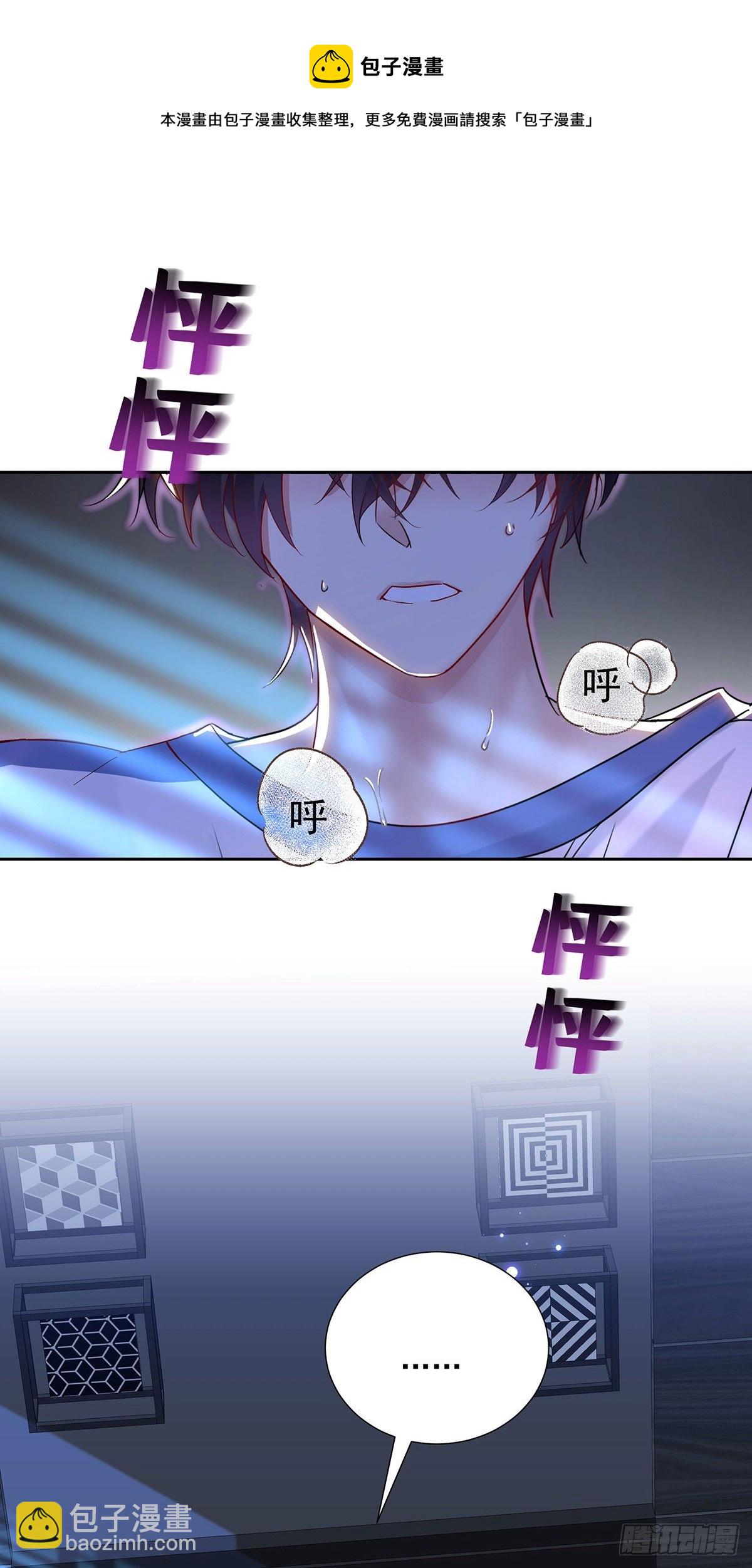 第39话 梦（2）-第41话