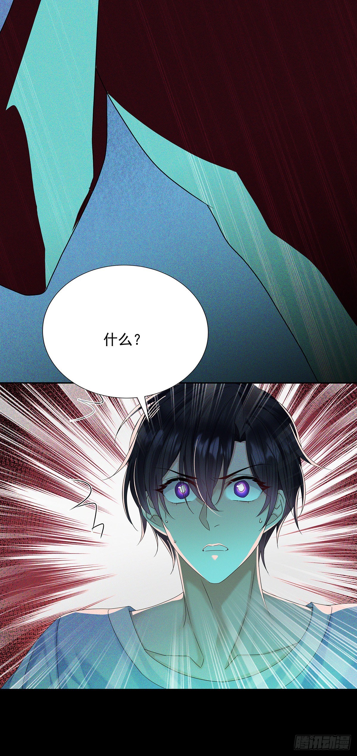 第41话 梦（4）-第43话