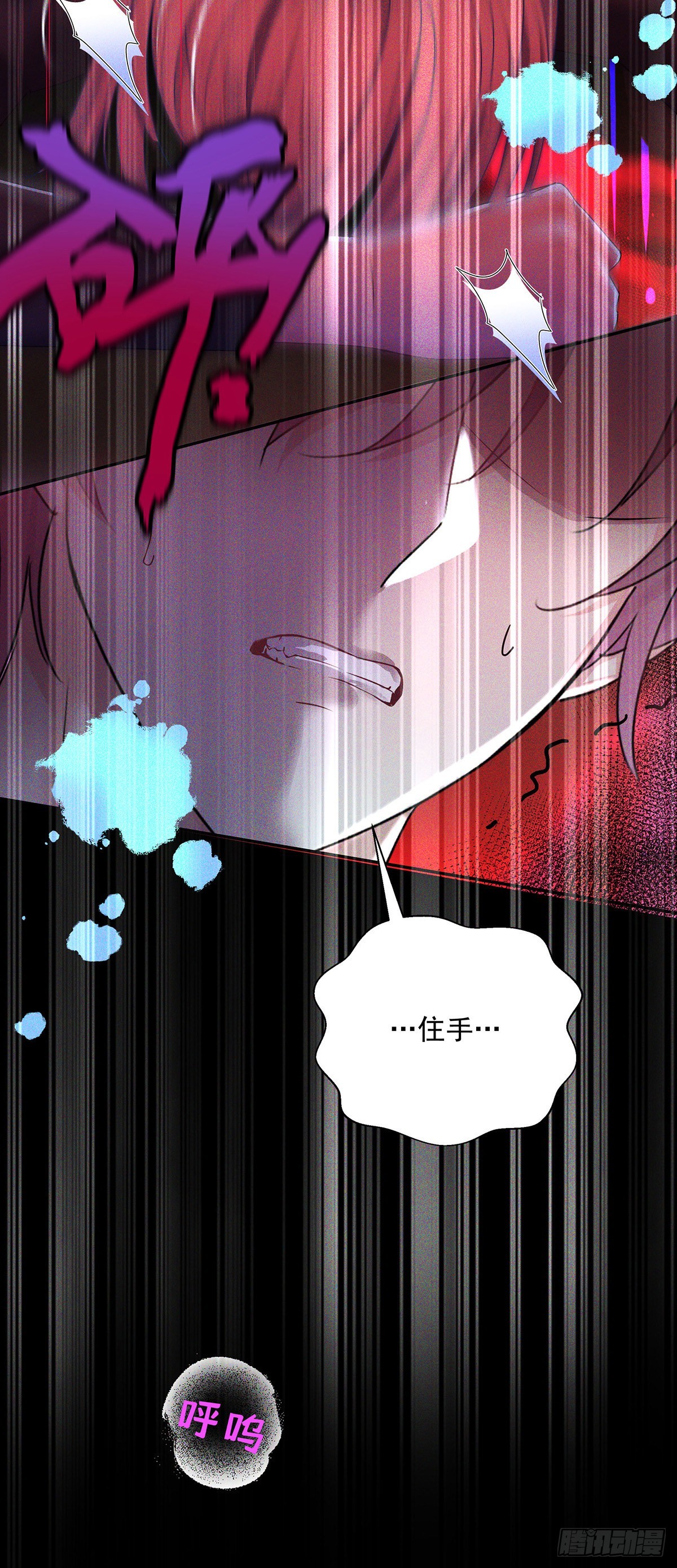 第41话 梦（4）-第43话