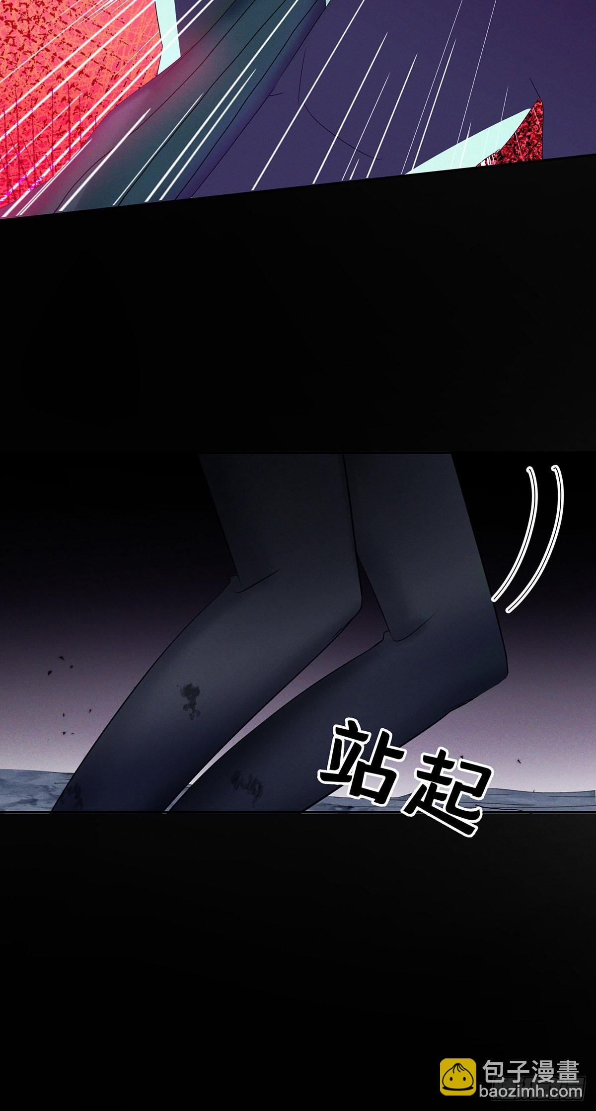 第43话 别恨我-第45话